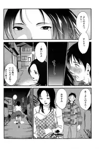 Action Pizazz Special 2015-01