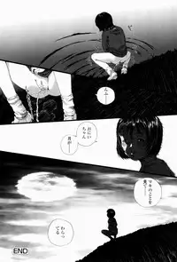 [Yamato Akira] Simulacre no Alice