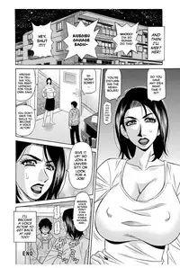 [Ozaki Akira] Koe Dakede Icchau [English] [erc] [Digital]