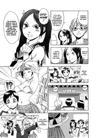 [Yamatogawa] Aqua Bless [English]