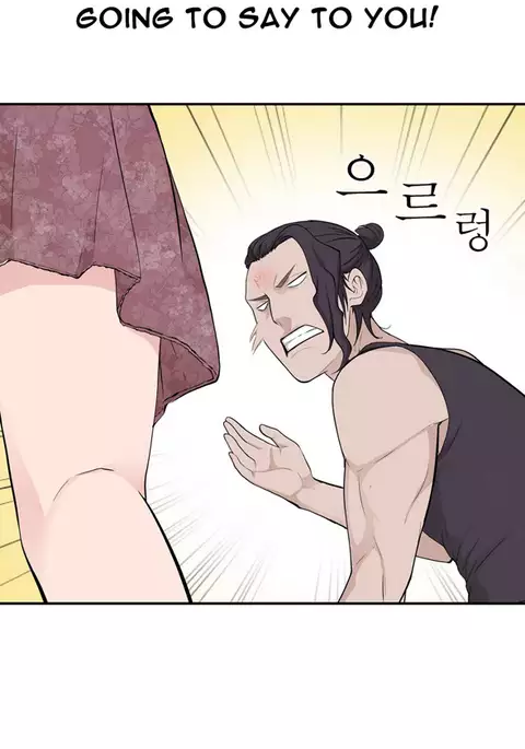 Tissue Thieves Ch.1-23