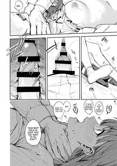 [Beberoncino Sei (Betty)] JK ni Gero Hakasetari Rape shitari suru Hon [English] [GDS & ZTS] [Digital]