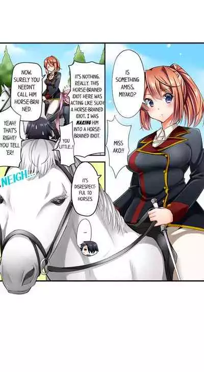 Cowgirl’s Riding-Position Makes Me Cum | Jouba Joshi ni Kijouraretai tsu! Ch. 1-4 [English]