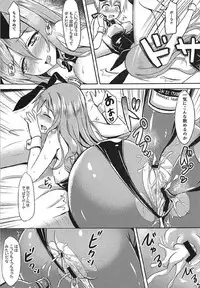 (COMIC1☆12) [Milkshake Work (Milkshake)] Doitsu Kanmusu Soushuuhen (Kantai Collection -KanColle-)