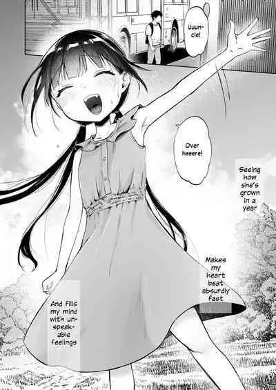 Rinko to Ojisan no Hajimete no Natsuyasumi | Rinko and Her Uncle's First Summer Vacation