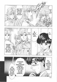 [Mukai Masayoshi] Ginryuu no Reimei | Dawn of the Silver Dragon Vol. 1 [English] [SaHa]