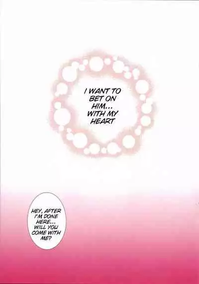 (C80) [Kurumi Namiki (Mita Kurumi)] Rui-san no Oppai no Sarani Oku Zouhoban | What Lies Beyond Rui-san's Breasts (DREAM C CLUB) [English] {doujin-moe.us}