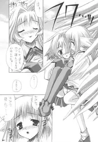 (C75) [ZiP (Kimura Hirotaka, Moekibara Fumitake)] Purism x Egoist - Pop'n Rabbit WORKS -