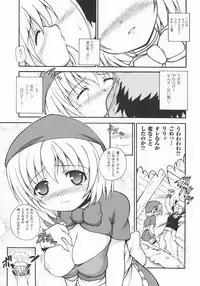 Comic Unreal 2007-12 Vol. 10