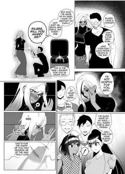 [rienia] OYAOYAKODON2 [English]