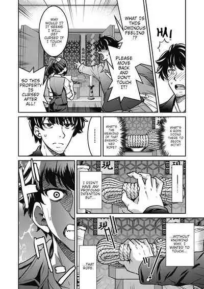 Genjitsu Sekai Cheat Nawashi