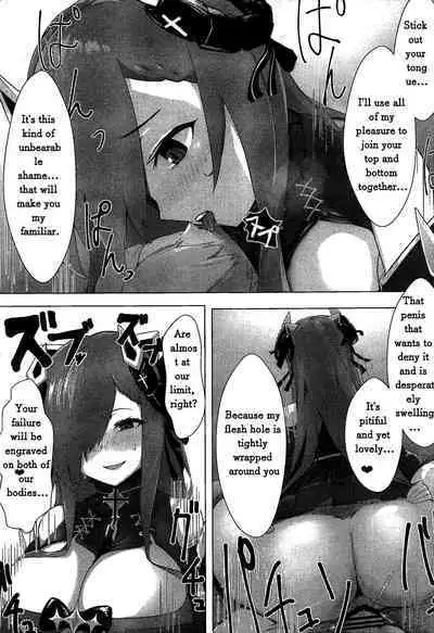 (C101) [Futo Fukutsu (Oza)] Soushisouai KAN-SEN-tachi ni Ippouteki ni Shiboritorarechau Hon | A Book of Unilateral Semen Extraction by KAN-SEN Ladies of Lovesickness (Azur Lane) [English]