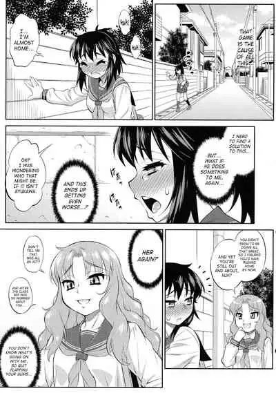 (Futaket 14.5) [Katouya (Katou Jun)] Avatar ☆ Trance! 10 11 [English] [XCX Scans+SaHa] [Decensored]