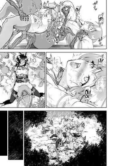 [Poison (Rabbit Room)] Mikogami-Sama -THE BADEND- [English] [CulturedCommissions] [Digital]