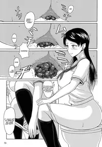 (C84) [Namiroji (Shiina Nami)] Haisetsu Shoujo Soushuuhen Ch. 4 [English]
