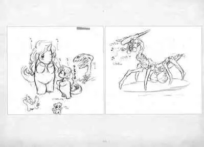 ALICESOFT ORION SCRIBBLES with CROQUIS ULTIMATE EDITION VOL.3 織音計画特別版 ラフ画集