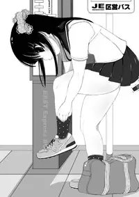 [Kindandowa (DAISUKE)] Shuushuu 1407 for Digital [Digital]