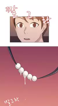 Miss Mystic Ch.1-20 (English) (Ongoing)