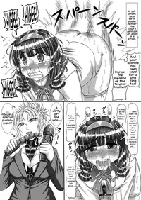 [Neko Neko Panchu!] [Momoka Private Girls Institute] [Takako Todo's Punishment Training Record] (Fifth Grade - Yukimi Mochizuki Edition) [English]