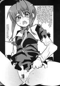 [Bronco Hitoritabi & Sumikarasumimade (Uchiuchi Keyaki & Gabyonuno)] Soshite Dare mo Ra ni natta (Tantei Opera Milky Holmes)(C79)