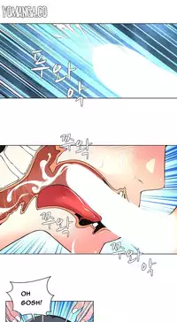 [Fantastic Whale] Twin Slave Ch.1-28 (English) (Ongoing)