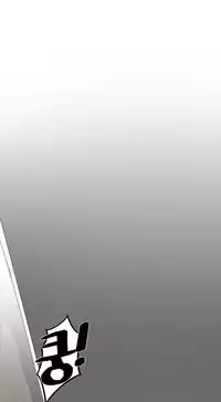 Best Friend Girlfriend Ch.1-17 (English) (Ongoing)