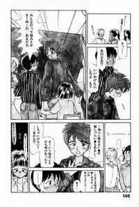 [Youkihi] 2x1 - Ni Kakeru Ichi