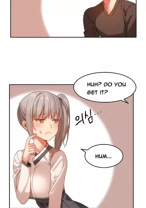 Hari Dormitory Ch.0-14