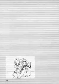 (C64) [Chimeishou + STUDIO AJINRUI (Komuro Keisuke)] Nou Musume (Final Fantasy X-2)