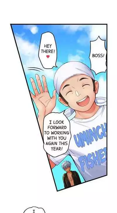 A Chaste Girl’s Climax at a Nudist Beach | Kuse ni Naru Zecchou - Nudist Beach de no Teisou wa Jiko Sekinin Desu