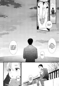 (C93) [Ziploc (Yamachan)] Pet Shop 5 [English] {TheRobotsGhost}