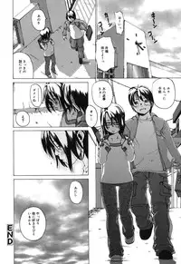 [Anthology] Comic Alice Collection Vol.3