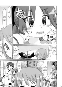 (Mou Nani mo Kowaku Nai 2) [CELTRANCE (Kogaku Kazuya)] Tadaima. | I'm Back (Puella Magi Madoka Magica) [English] [yuriproject]