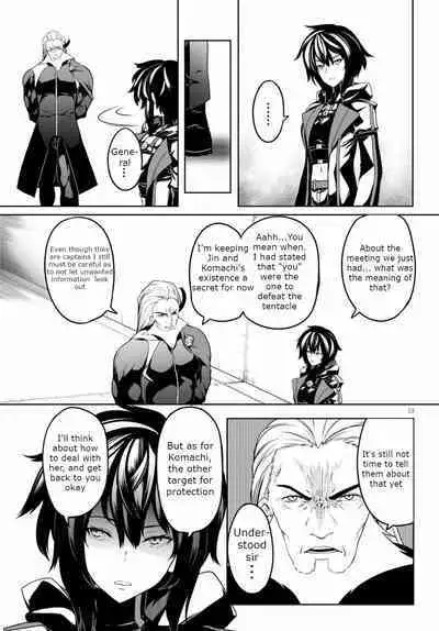 Tentacle Hole Volume 2