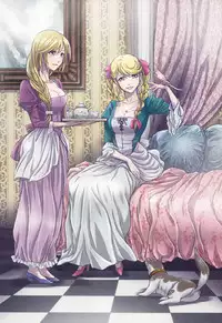 (C88) [STUDIO PAL (Nanno Koto)] Other Zone 5 ~Nishi no Majo~ | Other Zone 5 ~The Witch of the West~ (Wizard of Oz) [English] {Kenren}