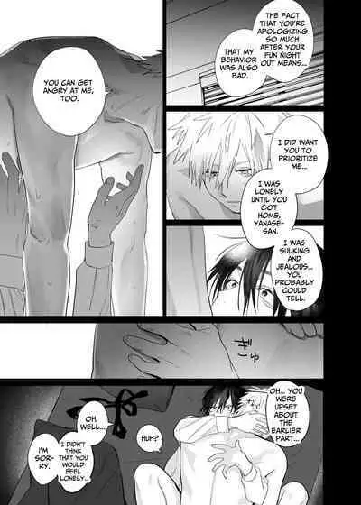 [10-jikan Suimin (nocori)] Shokuba no Ikemen Eigyou wa Risou no Kainushi-sama 4 -Koibito Hen- | The Handsome Salesman At Work Is An Ideal Master 4 -Couple Episode- [English]