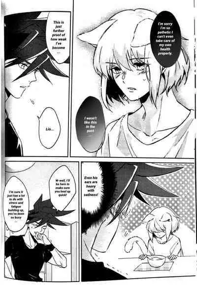 Neko Kaze! | Cat cold!