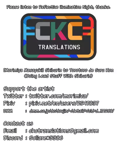 [Morimiyakan (Morimiya Masayuki)] Shibu Rin to Torotoro de Suru Hon | Doing Lewd Stuff With Shiburin (THE IDOLM@STER CINDERELLA GIRLS) [English] [CKC] [Digital]