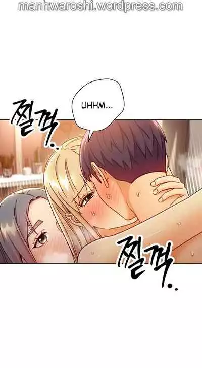 [Neck Pilllow] Stepmother Friends Ch.50/? [English] [Hentai Universe] NEW! 09/12/2021