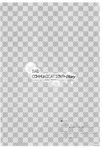 (COMIC1☆10) [DOUWA-KENSETSU (Nomura Teruya)] BAD COMMUNICATION? Diary (THE IDOLM@STER CINDERELLA GIRLS) [Chinese] [脸肿汉化组]