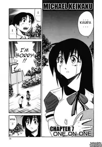 [DISTANCE] Michael Keikaku ~Kyou kara Boku wa Onnanoko~ 2 [English] [Tadanohito] [Decensored]