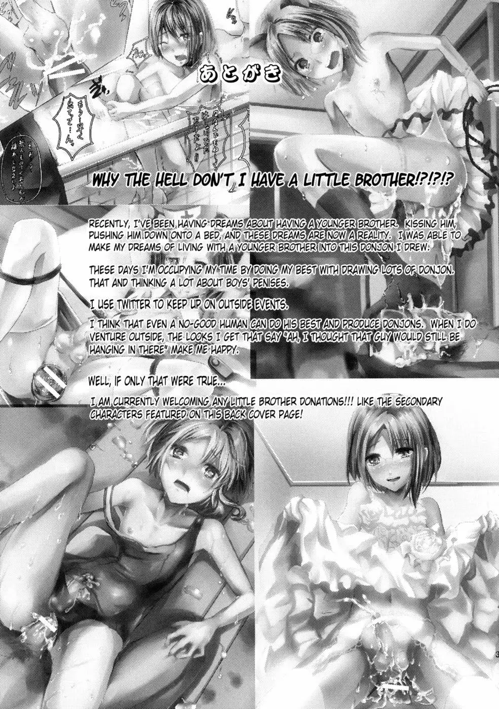 If I lived with a Brother like this…