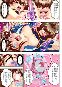 [Senbon Torii (Senbon Torii)] Fallen XX angeL 17 REBIRTH Full Color (Injuu Seisen Twin Angels) [Digital]