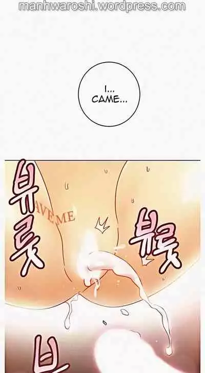 [Neck Pilllow] Stepmother Friends Ch.50/? [English] [Hentai Universe] NEW! 09/12/2021