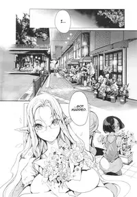 [Okito Endo] Elven Bride, Ch. 01 [ENG] =thetsuuyaku=