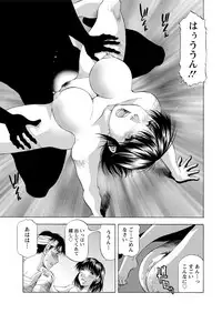 Action Pizazz DX 2017-09 [Digital]