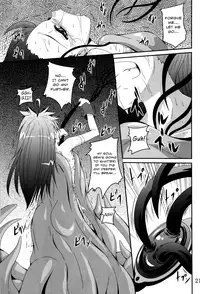 (COMIC1☆6) [Yoru no Benkyoukai (Fumihiro)] ankosyokusyu (Puella Magi Madoka Magica) [English] [Chocolate]