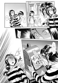 [Sannyuutei Shinta] Chinpotsuki Ijimerarekko Ch. 10-13