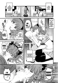 [Saigado] Part Time Manaka-san 2nd Ch. 1-5 [English] {doujins.com} [Incomplete]