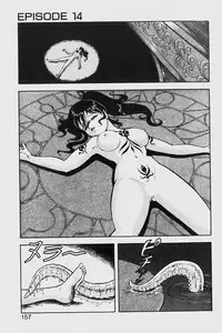 [ITOYOKO] Dragon Pink 2